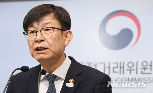 ▲공정거래법 개편을 설명하고 있는 김상조 공정위 위원장