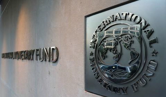 ▲워싱턴의 국제통화기금(IMF) 본부 ⓒ연합뉴스