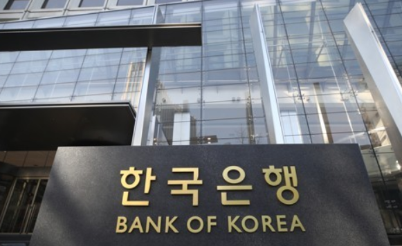 ▲한국은행 금융통화위원회가 9일 기준금리를 현행 0.75%로 동결했다