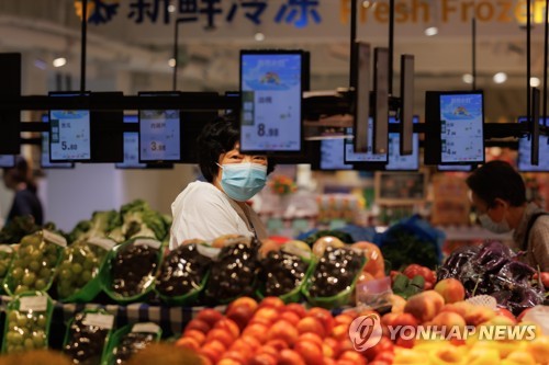 ▲장을 보고 있는 중국 소비자들(연합뉴스)