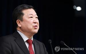 박춘섭 대통령실 경제수석 "4월 위기설은 전혀 근거없는 낭설"