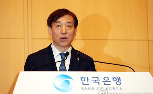 ▲이주열 총재가 한국은행 창립69 주년 기념식에서 기념사를 하고 있다.(사진=연합뉴스)