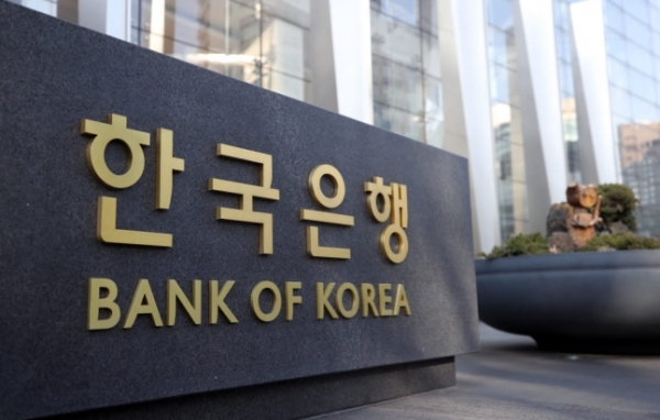 ▲한국은행은 보유 미국 국채를 활용해 최대 600억달러까지 조달할 수 있도록 연준과 합의했다고 23일 밝혔다.
