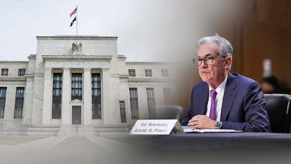 美연준 FOMC, 3월부터 금리 인상 예고...증시 급락세