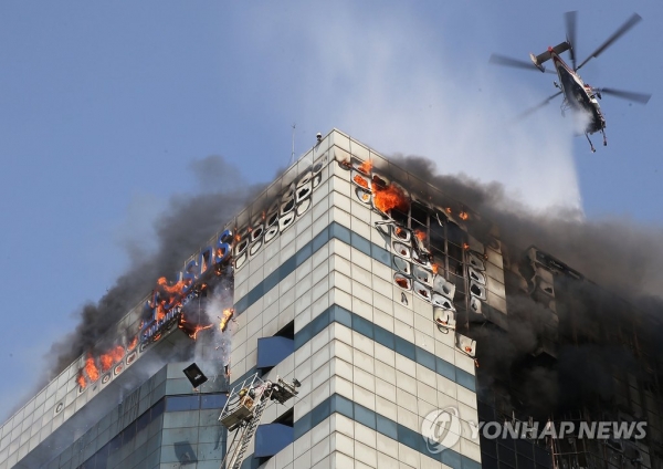 ▲2014년 삼성SDS 과천센터 화재 모습.