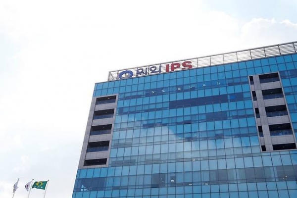 ▲경기도 평택시 소재 원익IPS 본사(사진=원익IPS)
