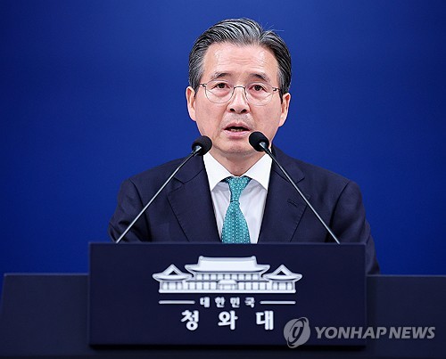 김용범 청와대 정책실장<br>
