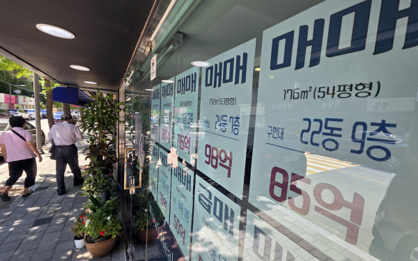 ▲연합뉴스