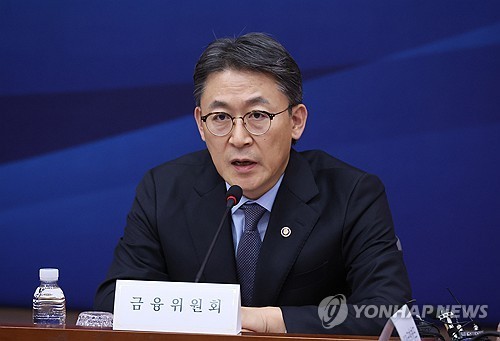 ▲권대영 금융위원회 부위원장. [출처=연합]출처 : 이비엔(EBN)뉴스센터(https://www.ebn.co.kr)