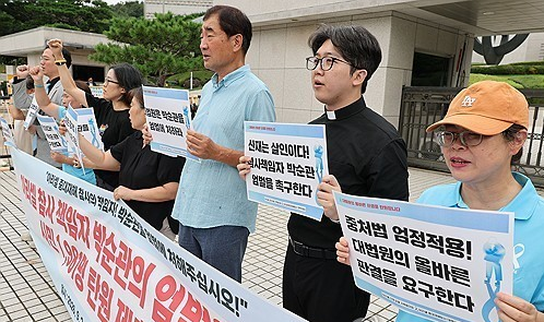 ▲아리셀 중대재해참사 책임자 엄중처벌 촉구 시위 모습. 연합뉴스
