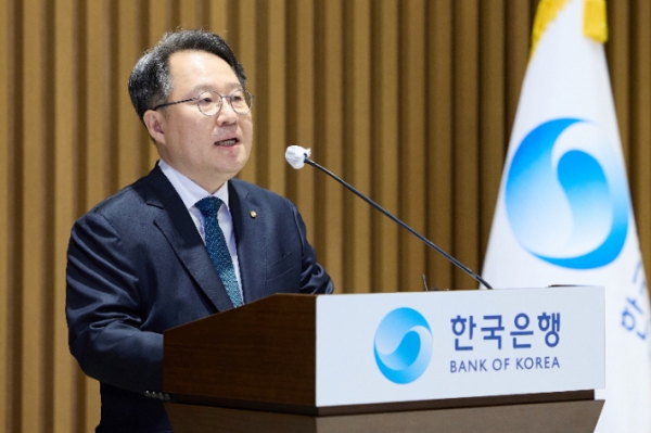 추석 연휴 글로벌 국채금리 상승…한은 “금융·외환시장 변동성 경계”
