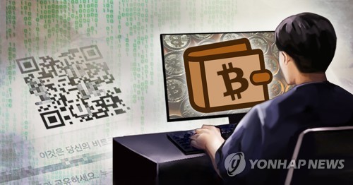 최근 7년간 불법 외환거래 적발액 20조…올해 신기록 '눈앞'