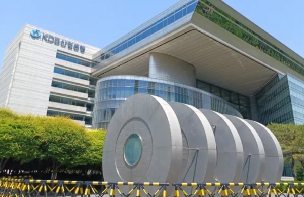▲서울 여의도 산업은행 본점 전경. 연합뉴스