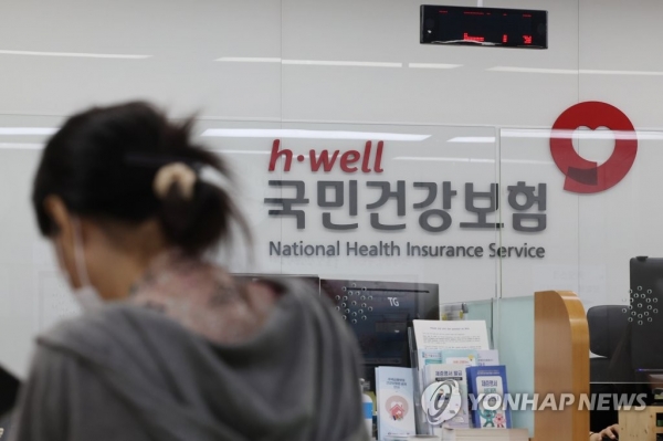 [韓경제 아킬레스건](12) 건강보험 재정 위기 : 노인의료비 급증과 시스템의 한계