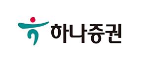 하나증권, 내부 임원 48억원 배임 정황…경찰 고소