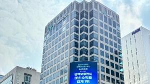 iM금융, 차기 회장 레이스 시작…롱리스트 선정 기간 20일 확대