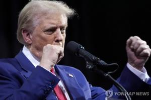"트럼프, 30일 알래스카 LNG사업에 韓540억불 투자 발표할 듯"