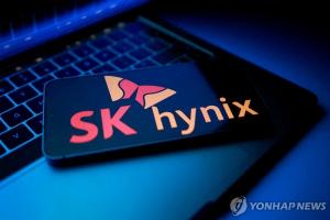 SK하이닉스, 솔리다임 상장설 '선긋기'…“자본활용방안 미확정”