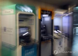 보안 인력 늘렸는데 또 해킹...금융권 ‘AI 방패’ 확보 경쟁 치열
